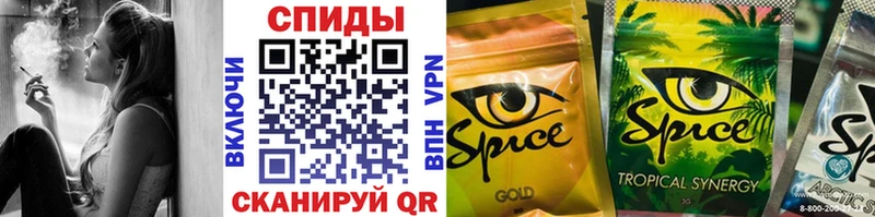omg рабочий сайт  где найти   Бавлы  БУТИРАТ буратино 