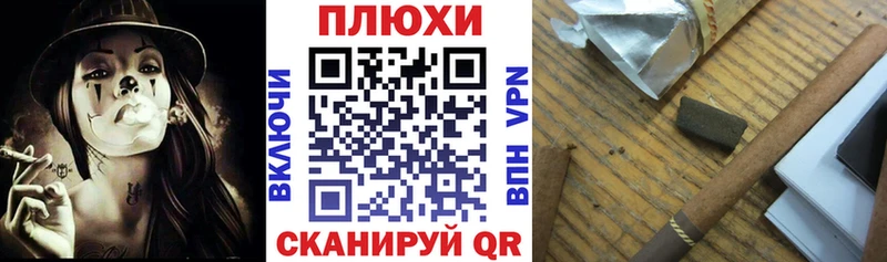 мега как войти  Бавлы  ГАШ AMNESIA HAZE 