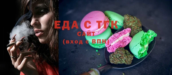 прущая мука Россошь