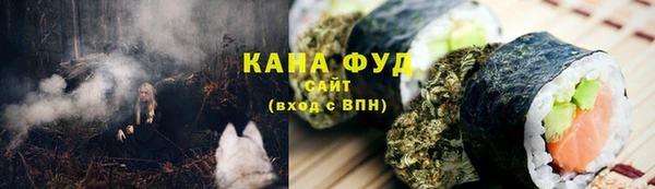 apvp Абаза