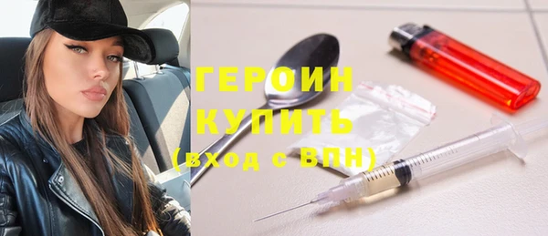 прущая мука Россошь