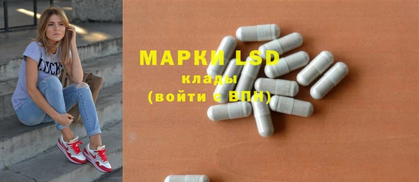 кокаин колумбия Абинск