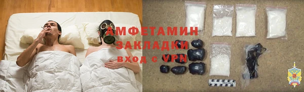 скорость mdpv Алексеевка