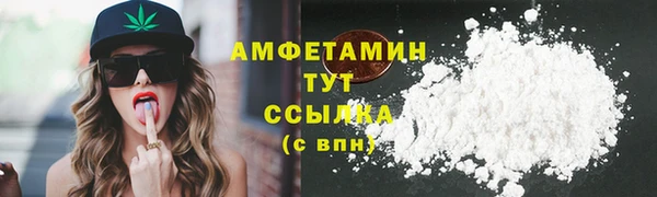 ECSTASY Абдулино