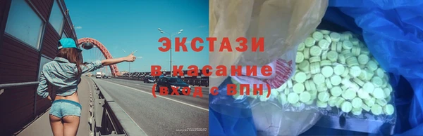 кокаин колумбия Абинск