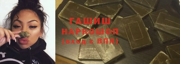 кокаин колумбия Абинск