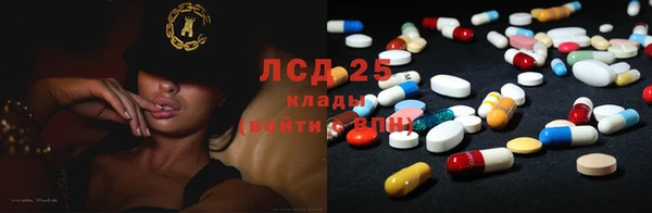 первитин Ростов