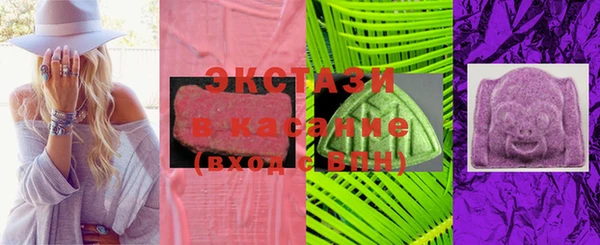 кокаин колумбия Абинск