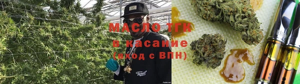 apvp Абаза