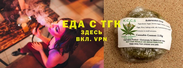 apvp Абаза