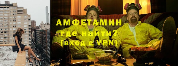 ECSTASY Абдулино