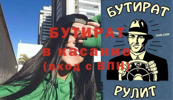 MESCALINE Алзамай