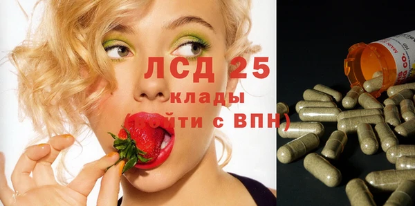 кокаин колумбия Абинск