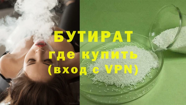 apvp Абаза