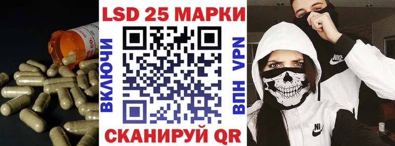 omg зеркало  Бавлы  маркетплейс какой сайт  Лсд 25 экстази ecstasy 