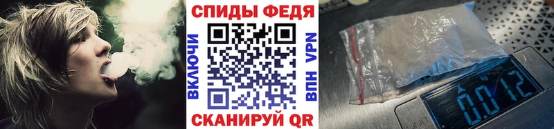 где купить наркоту  Бавлы  МЕТАМФЕТАМИН пудра 