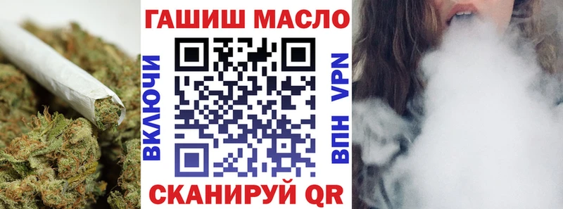 купить наркотик  Бавлы  mega рабочий сайт  Дистиллят ТГК Wax 