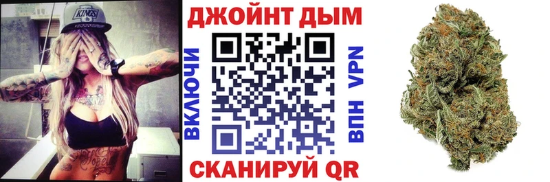 kraken tor Бавлы Бошки марихуана тримм